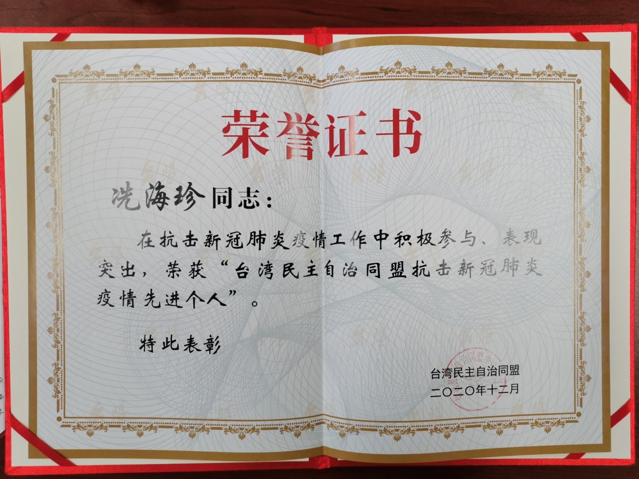 8ac8134733b7447b814a5f104f8e05d5.jpg 8ac8134733b7447b814a5f104f8e05d5.jpg